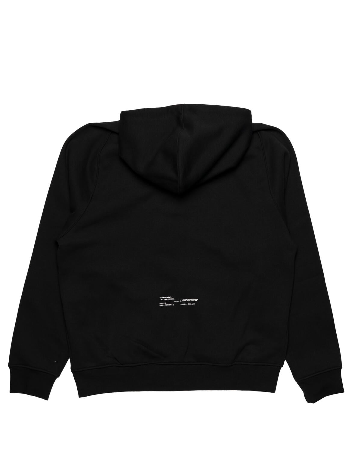 Air Jordan 23 Engineered Full Zip Hoodie | DV1589-010 | AFEW STORE